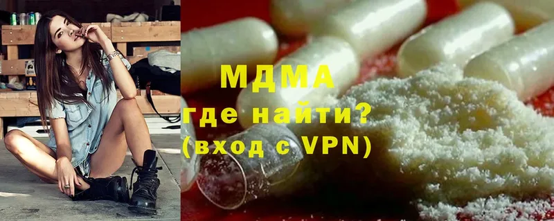 Гашиш Малая Вишера